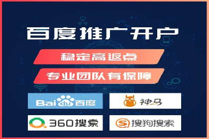 针对不同行业，如何制定有效的SEM广告投放计划？